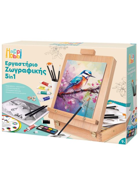 HAPPIHOBBI MEGA ΕΡΓΑΣΤΗΡΙΟ ΖΩΓΡΑΦΙΚΗΣ 5 IN 1