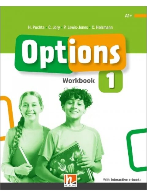 OPTIONS 1 WB (+ e-zone)