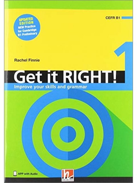 GET IT RIGHT 1 SB (+ e-zone)