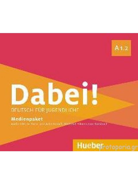 DABEI! A1.2 MEDIENPAKET