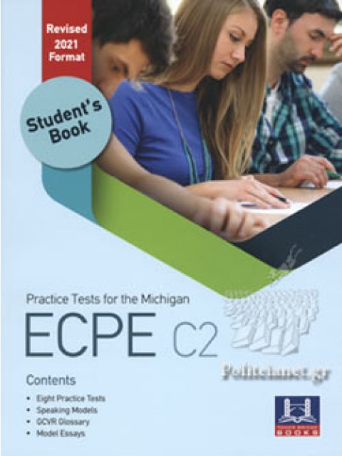 PRACTICE TESTS FOR THE MICHIGAN ECPE C2 SB REVISED 2021 FORMAT