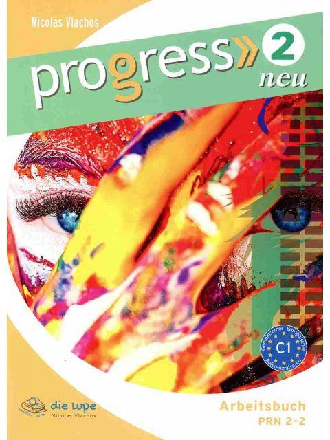 PROGRESS 2 ARBEITSBUCH NEU