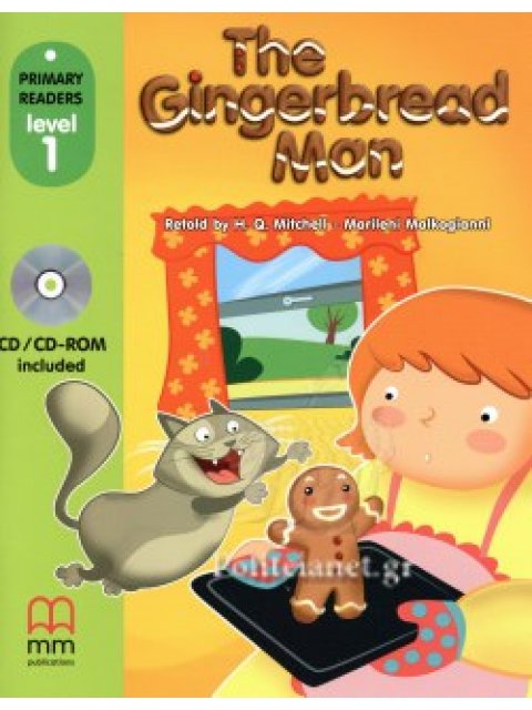 PRR 1: THE GINGERBREAD MAN (+ CD)