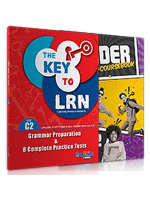 ΠΑΚΕΤΟ LRN C2 8 PR. TESTS