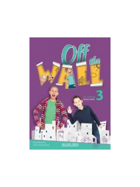 OFF THE WALL 3 A2 TCHR'S