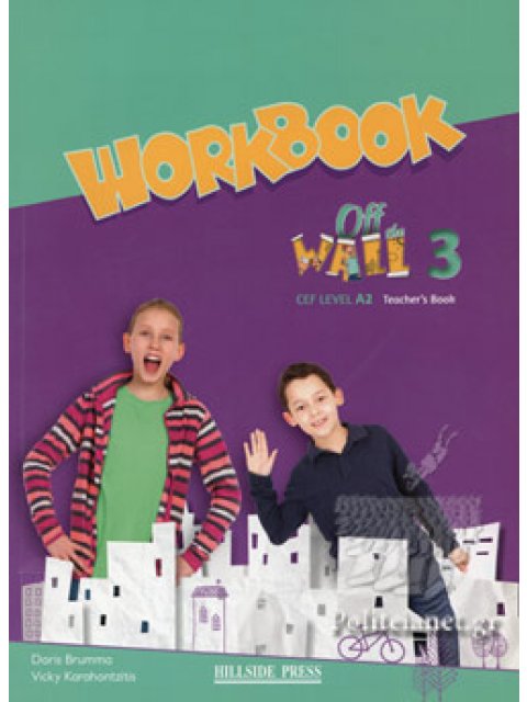 OFF THE WALL 3 A2 TCHR'S WB