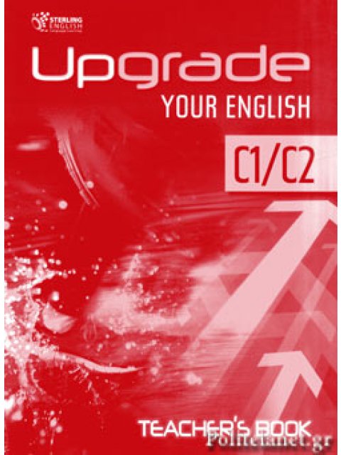 UPGRADE YOUR ENGLISH C1-C2 TCHR'S