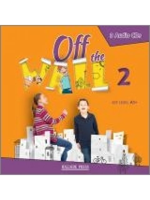 OFF THE WALL 2 A1+ CD CLASS (2)