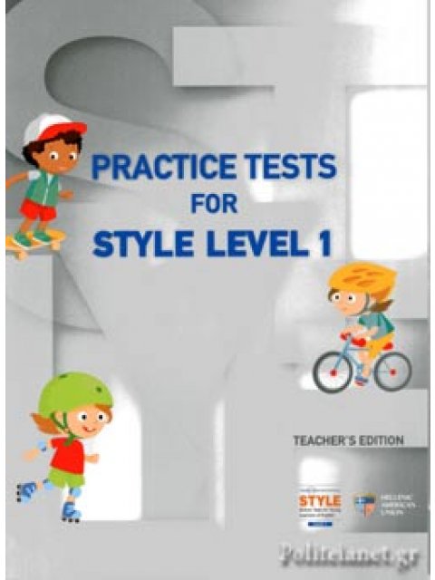 PRACTICE TESTS FOR STYLE LEVEL 1 TCHR'S (+ CD (2))