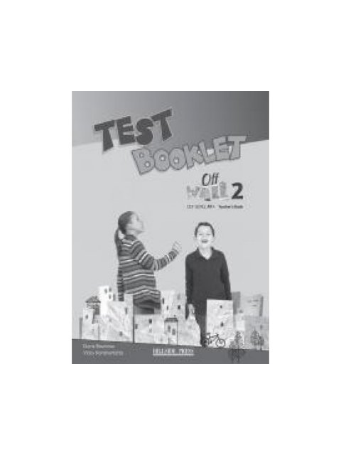 OFF THE WALL 2 A1+ TCHR'S TEST