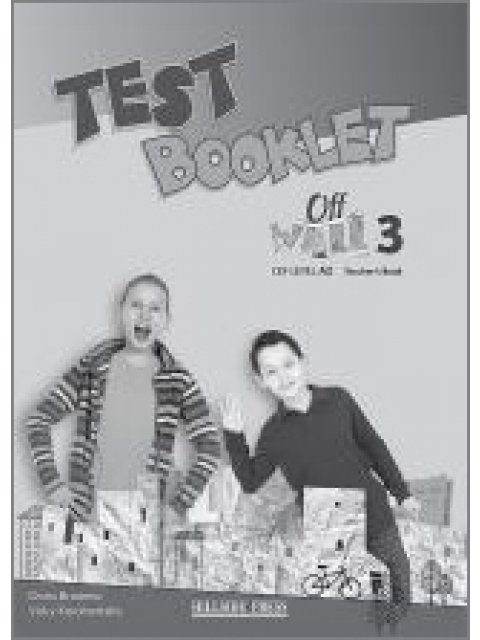OFF THE WALL 3 A2 TCHR'S TEST