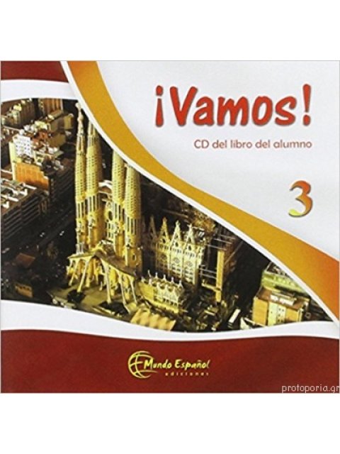 VAMOS 3 CD (1)