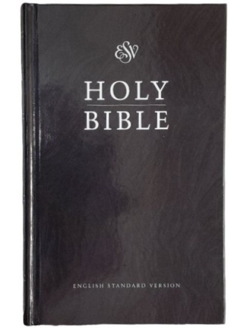 ΑΓΙΑ ΓΡΑΦΗ (ΣΤΑ ΑΓΓΛΙΚΑ)