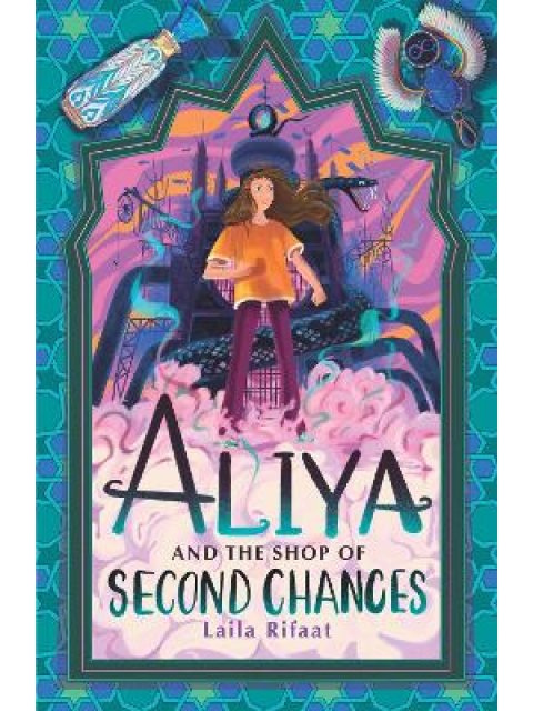 ALIYA AND THE SHOP OF SECOND CHANCES PB