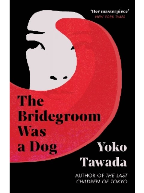 THE BRIDEGROOM WAS A DOG PB