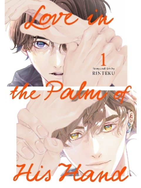 Love in the Palm of His Hand 01 PB