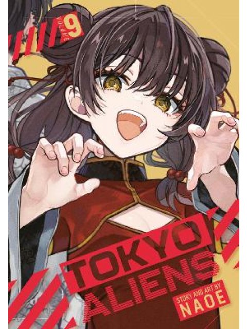 Tokyo Aliens 09 PB