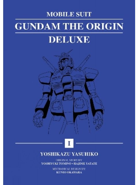 Mobile Suit Gundam: THE ORIGIN Deluxe 1 HC