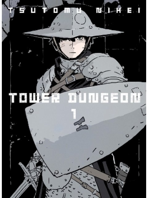 Tower Dungeon 1 PB