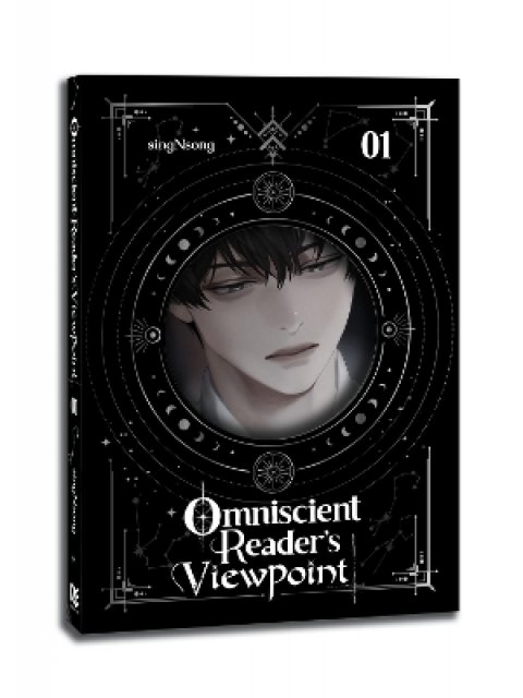 Omniscient Reader's Viewpoint (novel), Vol. 1