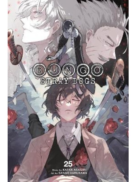 Bungo Stray Dogs, Vol. 25