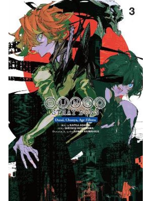 Bungo Stray Dogs: Dazai, Chuuya, Age Fifteen, Vol. 3