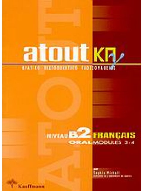 ATOUT ΚΠΓ B2 METHODE ORAL @
