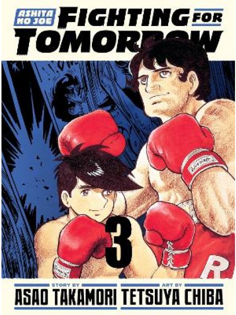 Ashita no Joe: Fighting for Tomorrow 3 HC