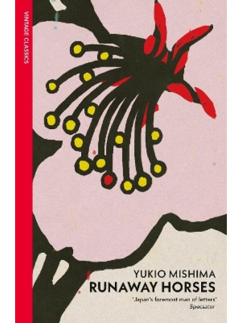 VINTAGE CLASSICS : Runaway Horses PB
