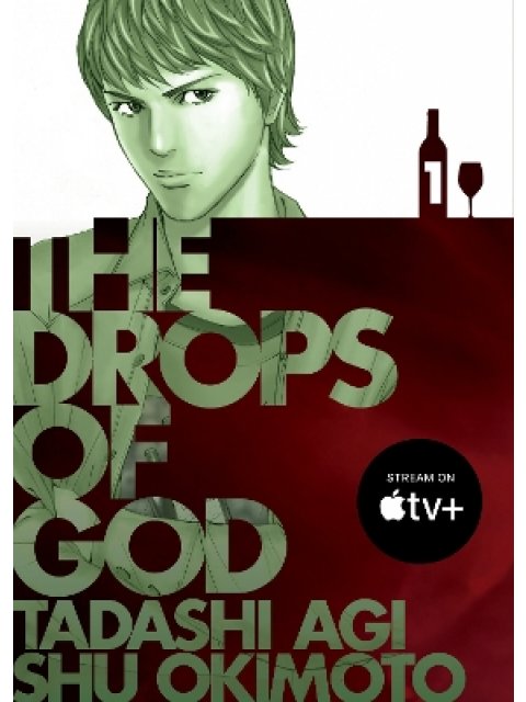 Drops of God 1, The PB