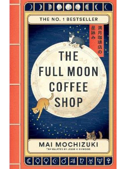 The Full Moon Coffee Shop