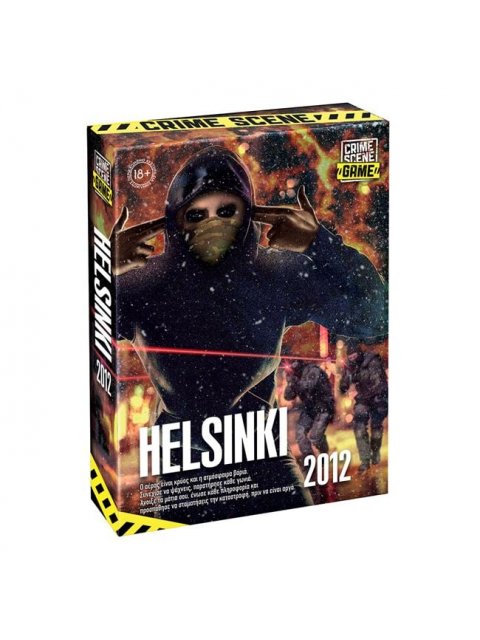 ΕΠΙΤΡΑΠΕΖΙΟ CRIME SCENE HELSINKI 2012