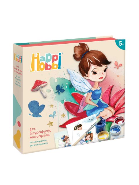 HAPPIHOBBI ART WATERCOLORS ΝΕΡΑΪΔΕΣ