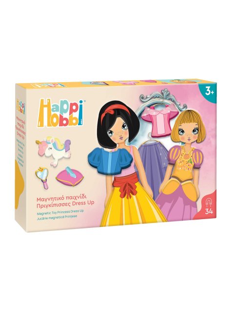HAPPIHOBBI MAGNET BOX: ΠΡΙΓΚΙΠΙΣΣΕΣ DRESS UP