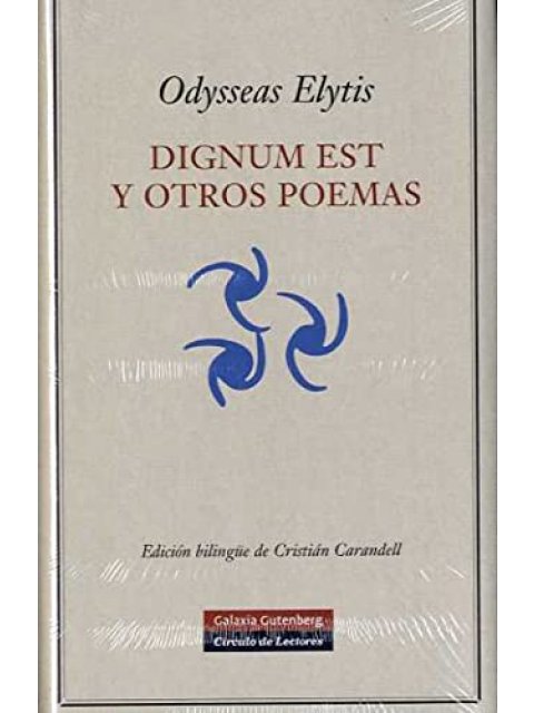 DIGNUM EST Y OTROS POEMAS