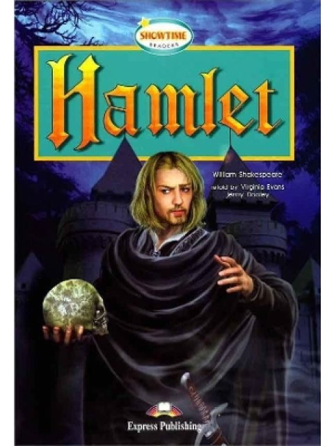 ELT SR 6: HAMLET
