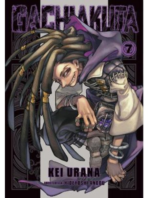 GATCHAIGUTA VOL. 7