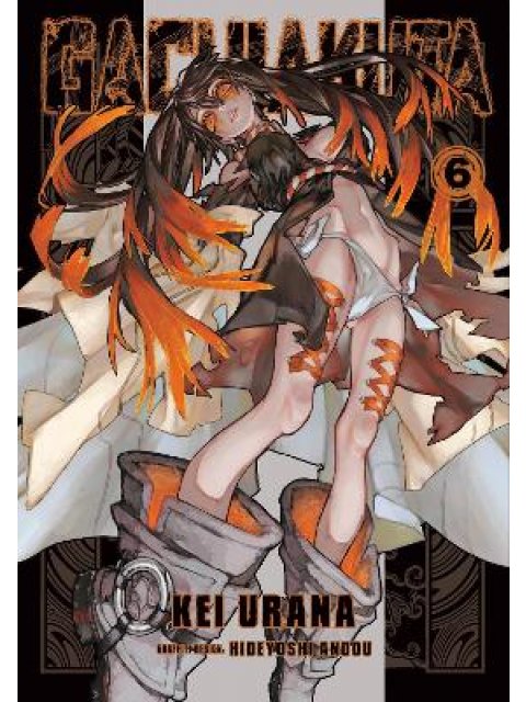 GACHOAKUTA VOL.6