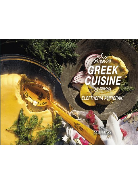 GREEK CUISINE