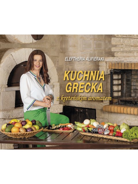 POCKET ΕΛΛΗΝΙΚΗ ΚΟΥΖΙΝΑ ΜΕ ΑΡΩΜΑ ΚΡΗΤΗΣ ΠΟΛΩΝΙΚΑ