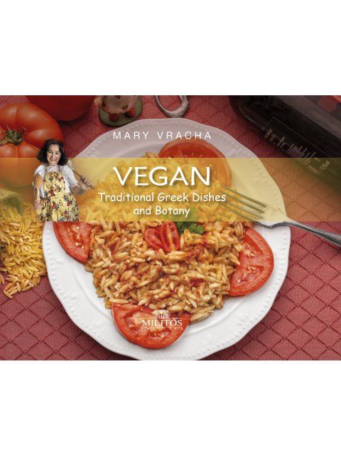 Vegan Traditional Greek Dishes And Botany