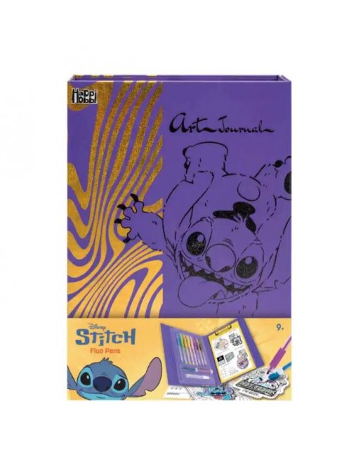 HAPPIHOBBI ART JOURNAL ΗΜΕΡΟΛΟΓΙΟ ΜΕ FLUO ΣΤΥΛΟ STITCH