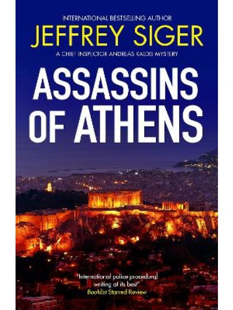 Assassins of Athens