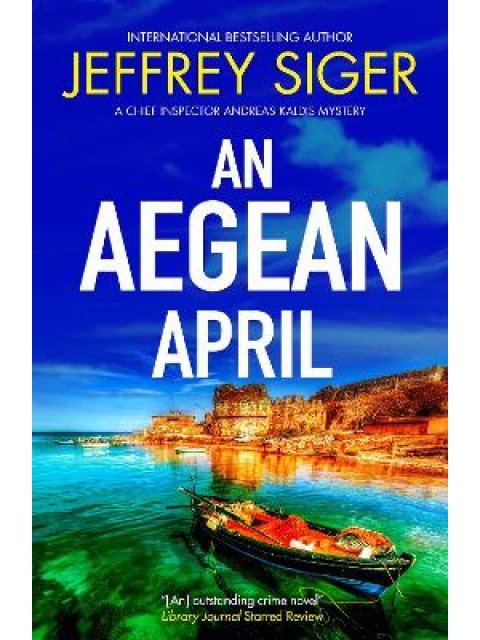 An Aegean April