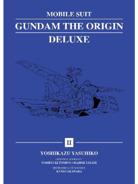Mobile Suit Gundam: THE ORIGIN Deluxe 2 HC