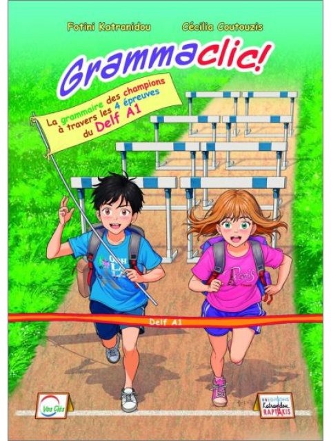 GRAMMACLIC! PROFESSEUR