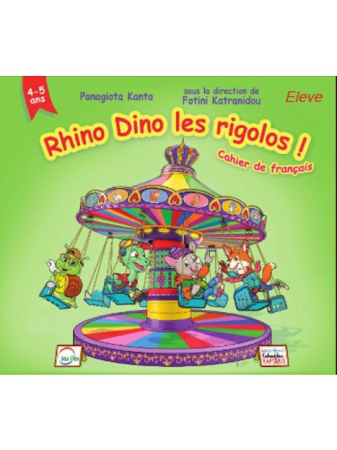 RHINO DINO LES RIGOLOS ! ÉLÈVE