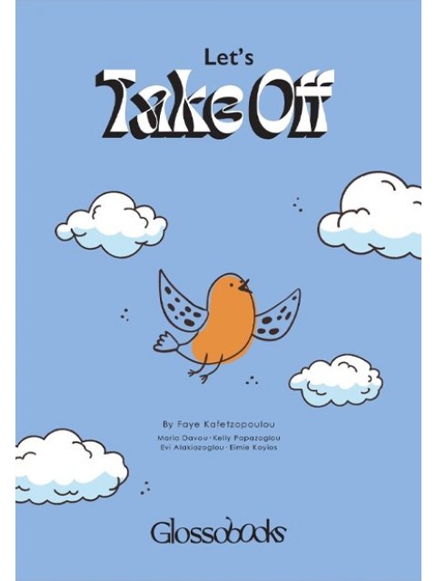 GLOSSOBOOKS - LET'S TAKE OFF