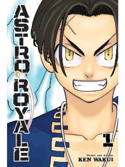 ASTRO ROYALE, VOL. 1 PA