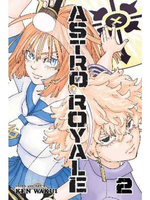 ASTRO ROYALE, VOL. 2 PA